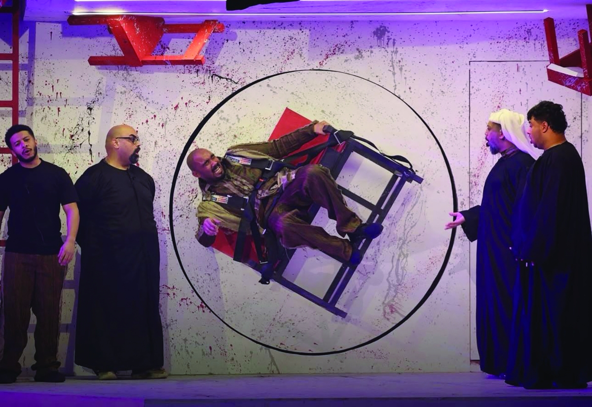 


مبارك المانع «مكبل بلا قيود» 