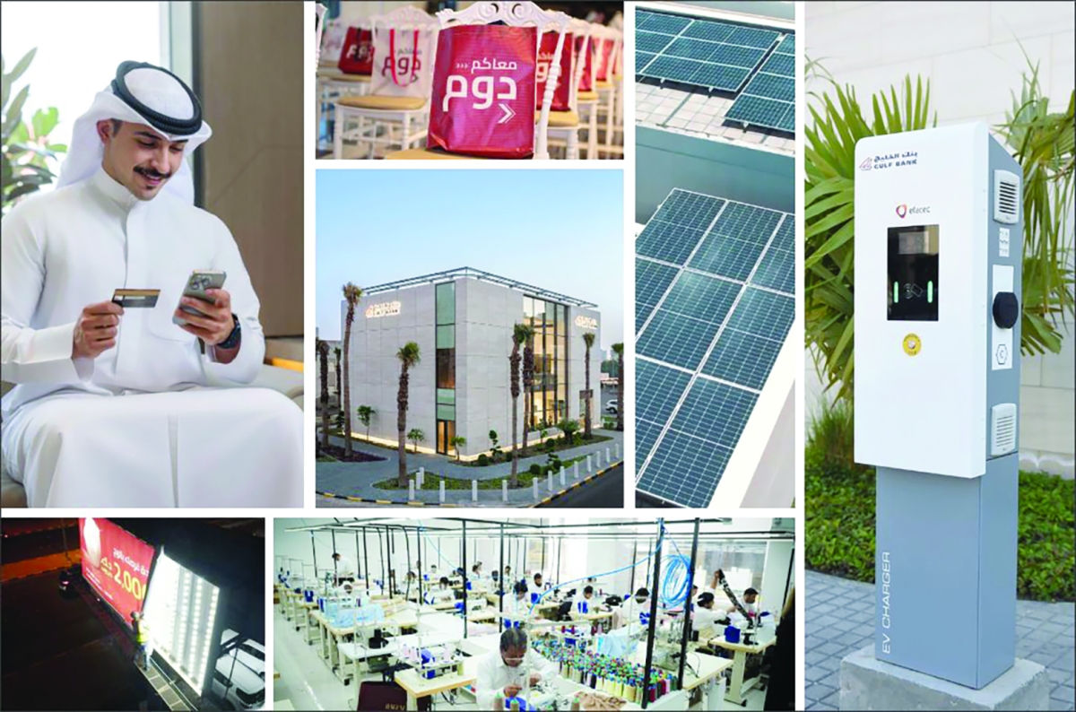 


جانب من مبادرات «الخليج» المتنوعة لترسيخ الاستدامة البيئية 