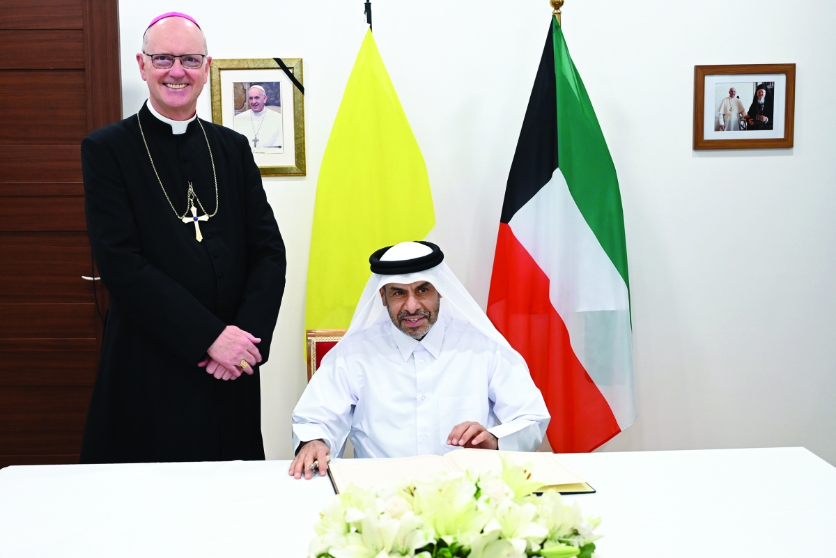 السفير القطري علي آل محمود