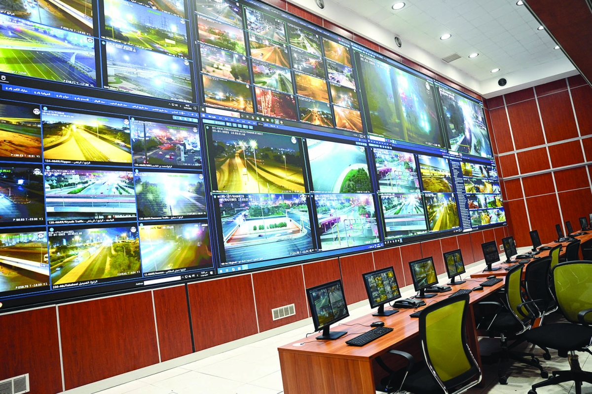 غرفة عمليات المرور 