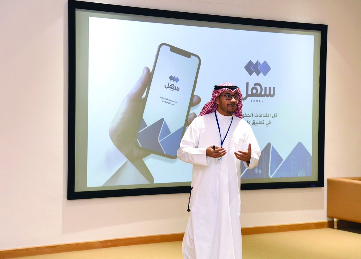 طارق الدرباس 