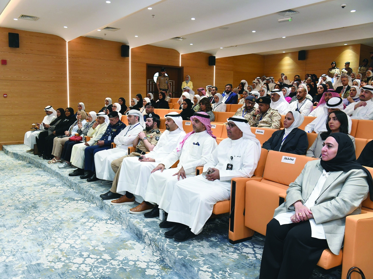 


الحضور خلال الورشة 