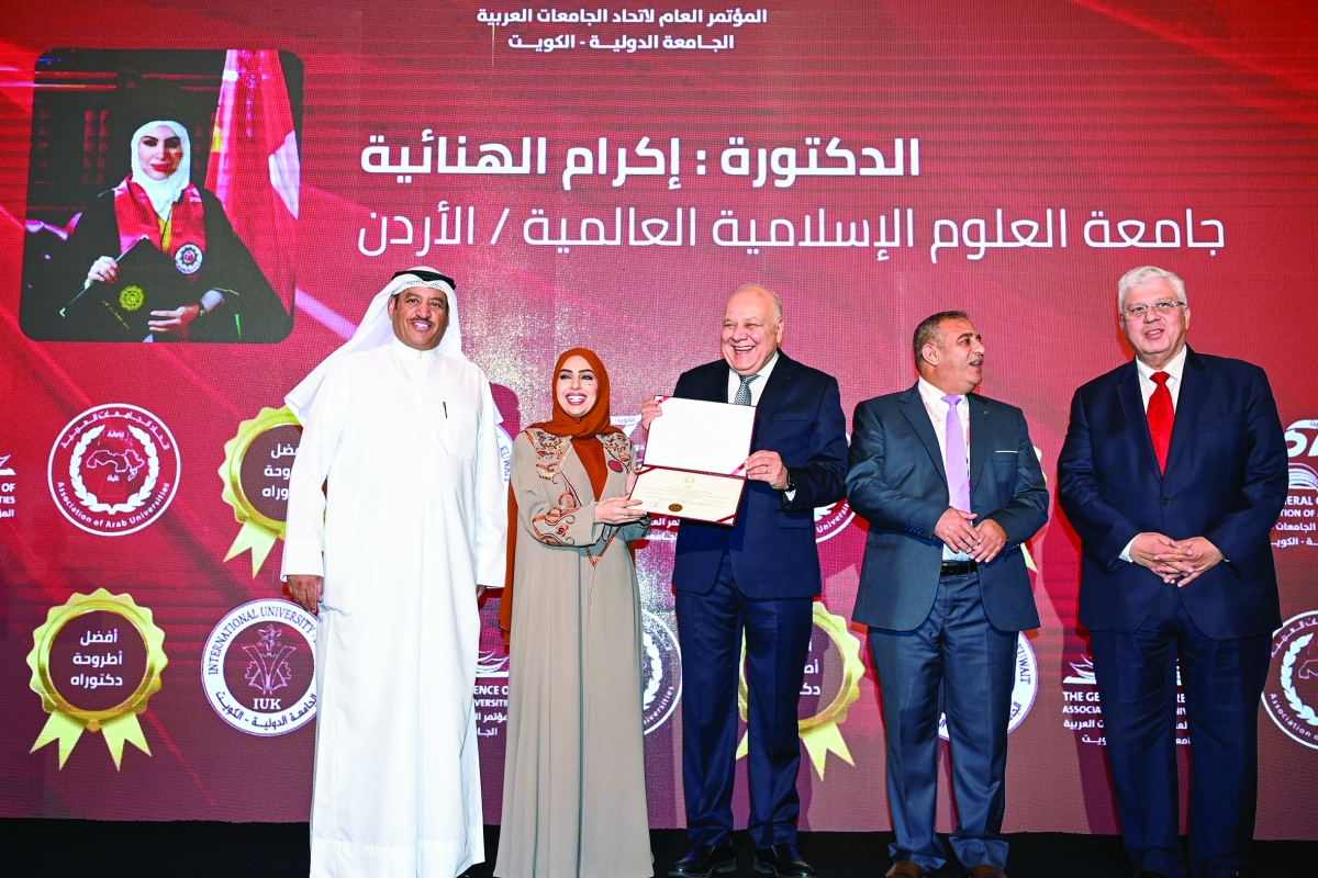 3 جانب من التكريم