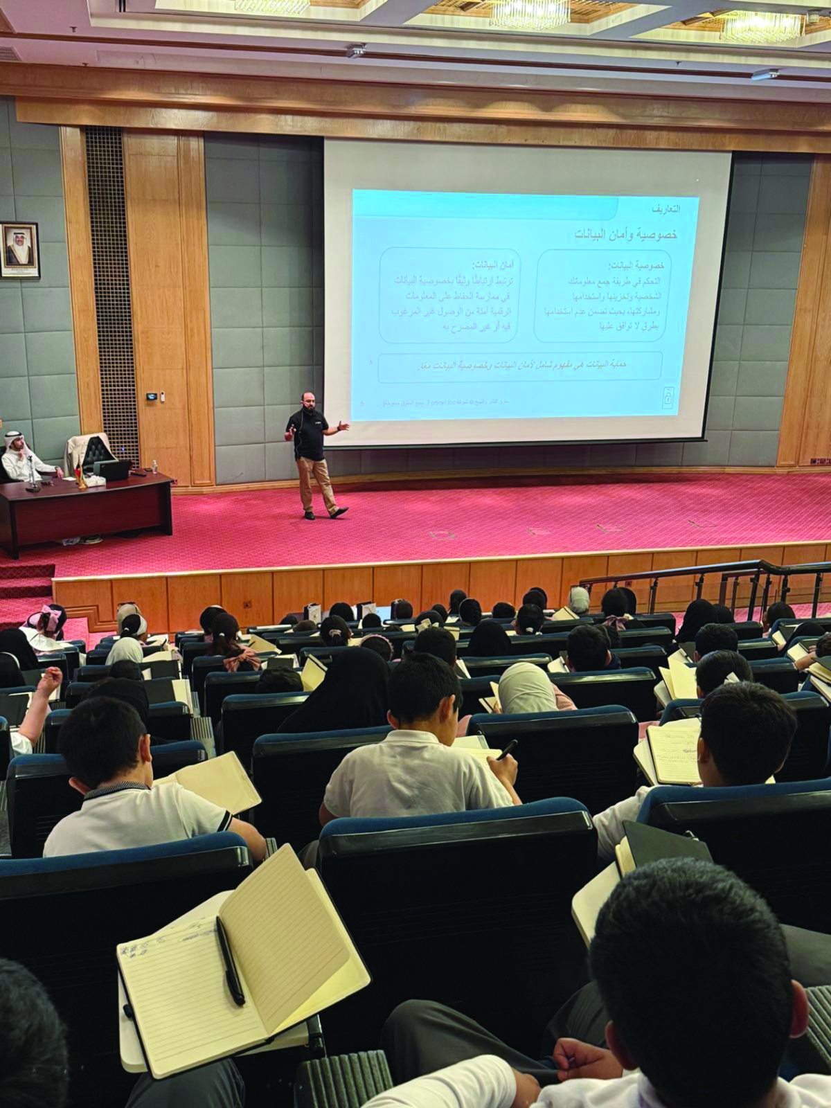 من ورشة العمل الخاصة بالأمن السيبراني