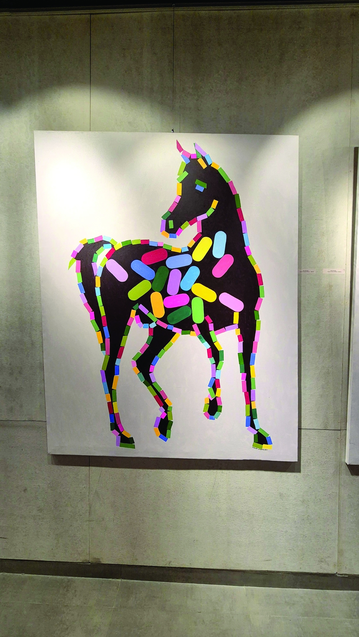 


من أعمال أحمديان 