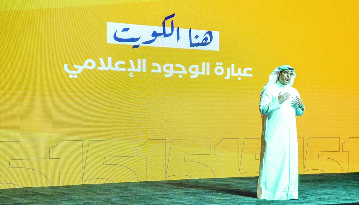 وزير الإعلام لدى إطلاق «منصة 51» في مايو 2024 