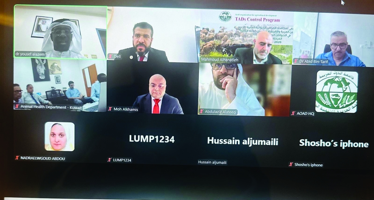 من الاجتماع الافتراضي للمنظمة العربية للتنمية الزراعية حول المرض في الكويت