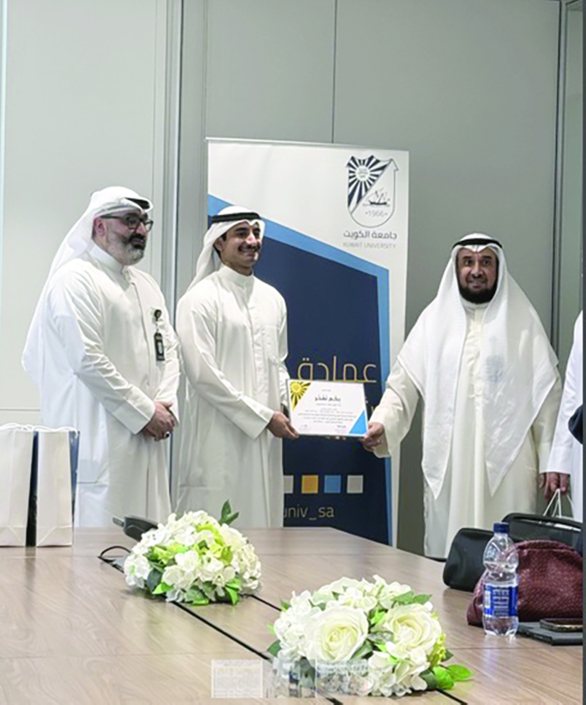 الحمدان مكرماً أحد المتميزين