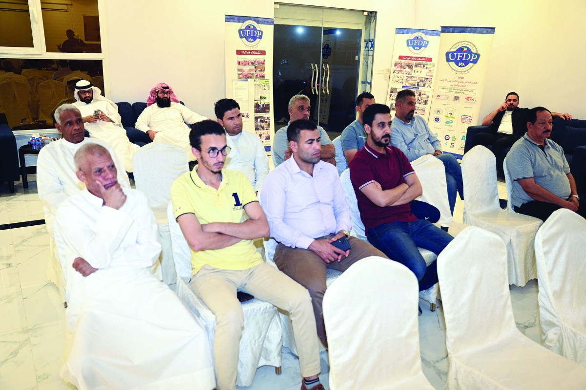 جانب من حضور الندوة