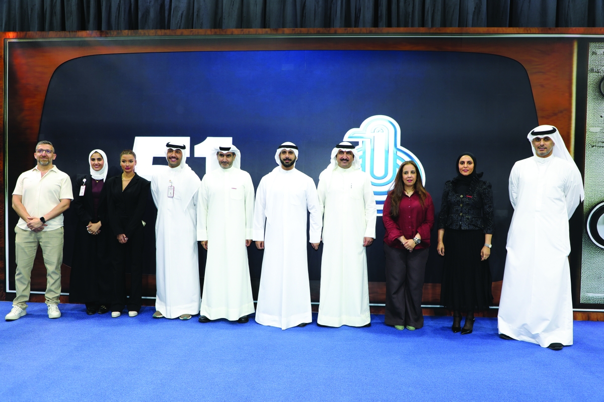 لقطة جماعية