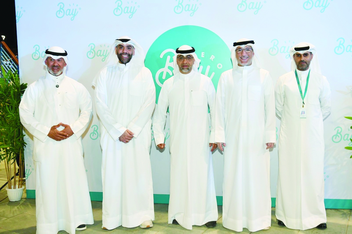 


لقطة جماعية 