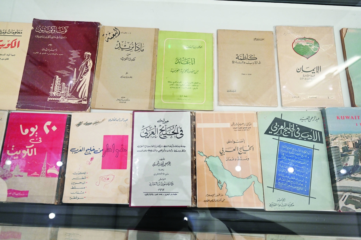 كتب ومؤلفات قديمة 	 (تصوير أسعد عبدالله) 
