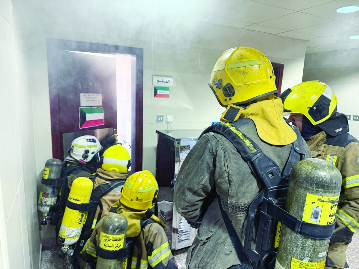 


التعامل مع الحريق 