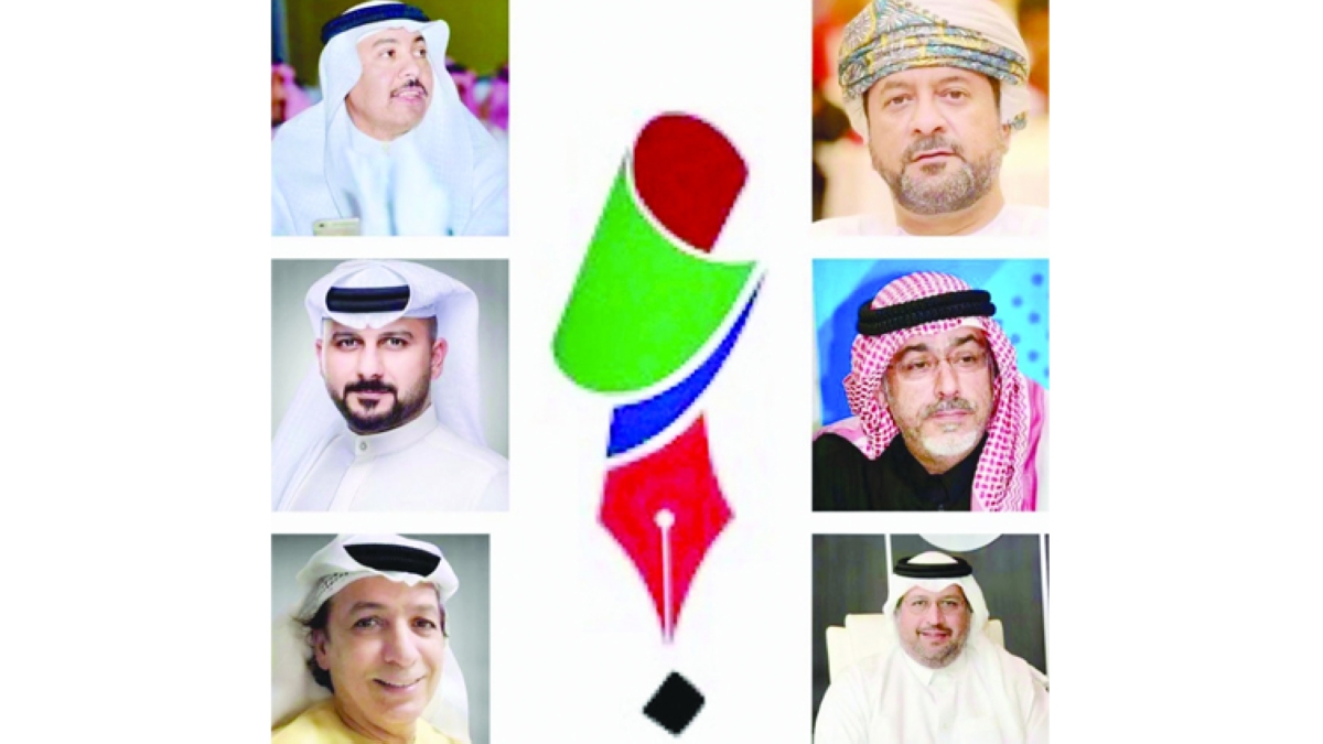 جانب من الاجتماع عبر الاتصال المرئي