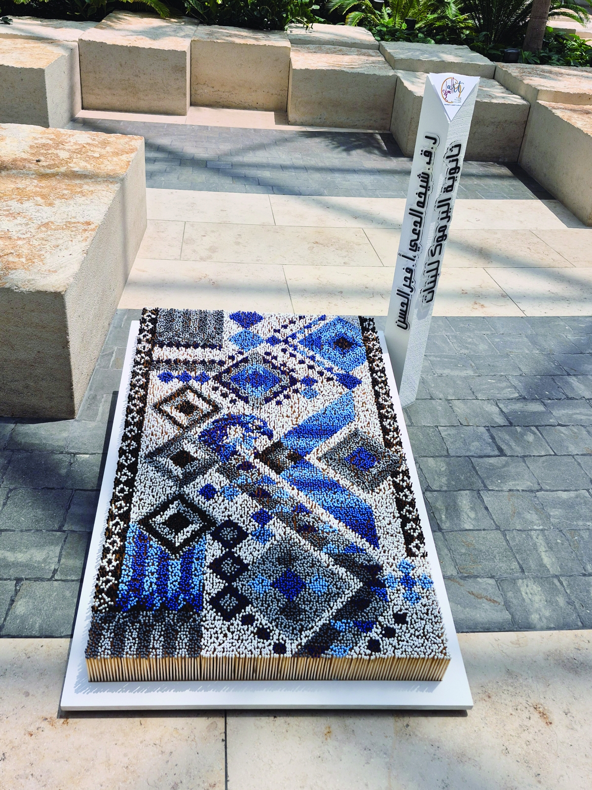 


زولية بأعواد الكبريت وتبدو وكأنها حقيقية 