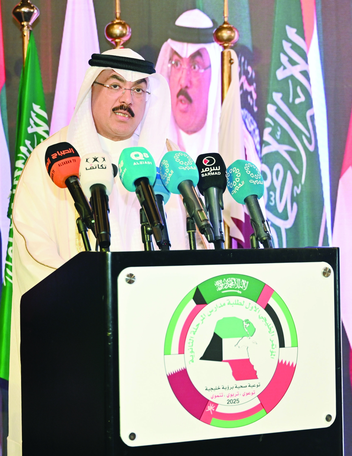 وزير التربية متحدثاً 