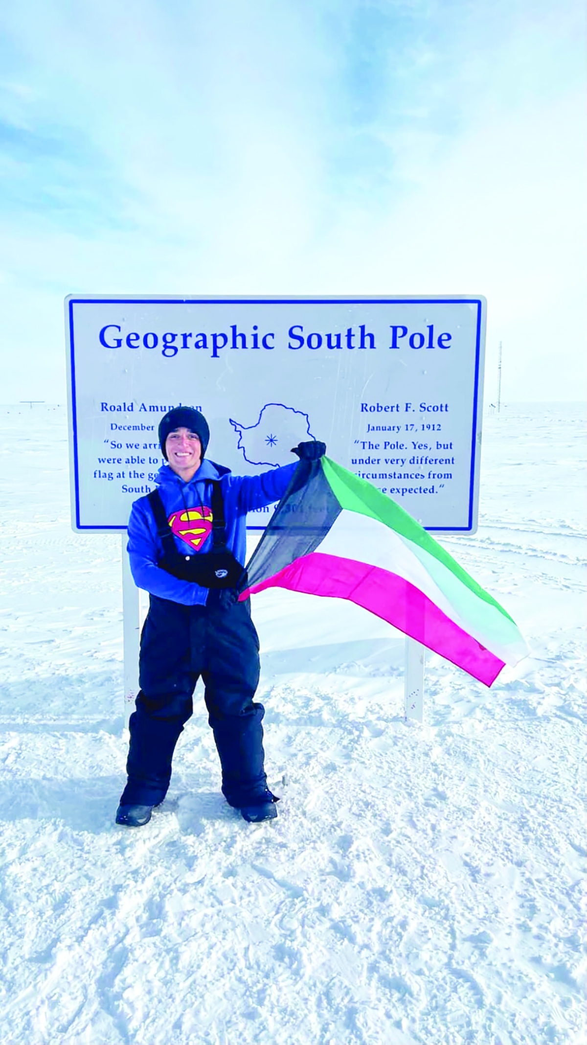 


... وفي القطب الجنوبي 