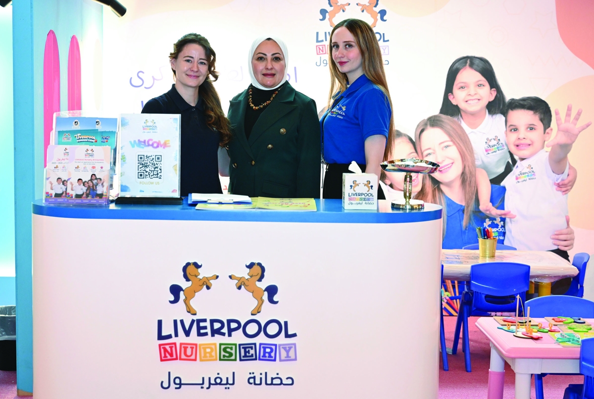 


جناح إحدى الحضانات المشاركة في المعرض 