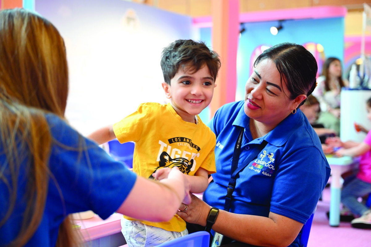 الأطفال في رعاية شاملة