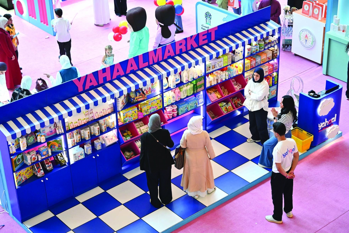 جناح واحدة من الجهات المشاركة