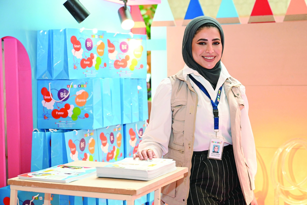 مريم الخالدي 