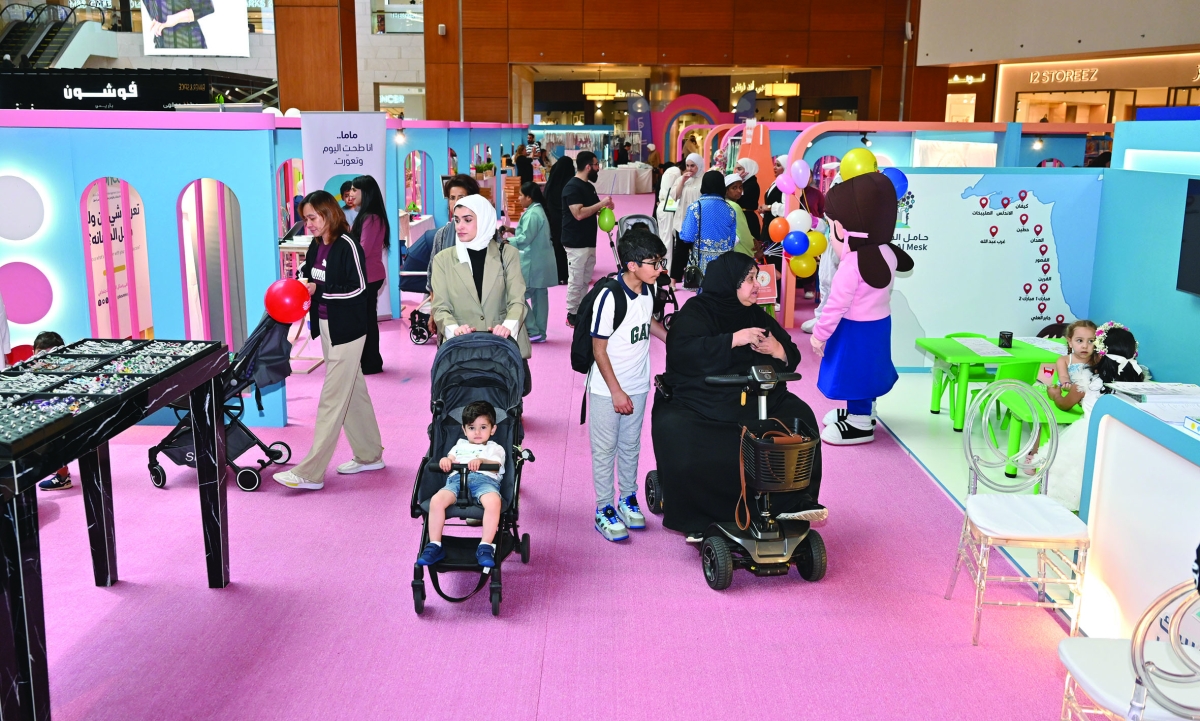 


إقبال من الجمهور على المعرض للاطلاع على خدمات التطبيق 