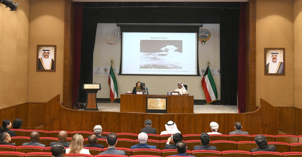 هيروكا ساتشيكو محاضرة في معهد سعود الصباح