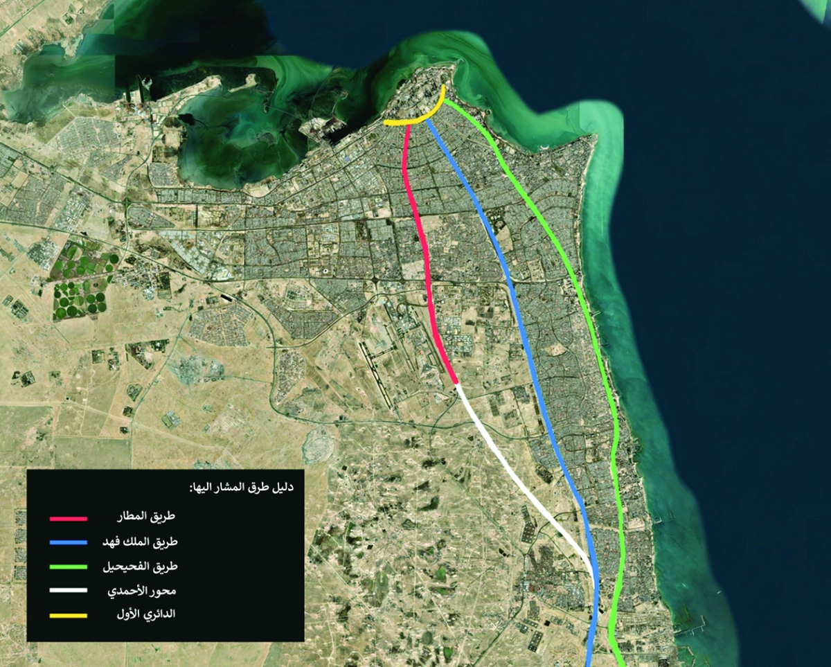 


محور الأحمدي الجديد المقترح... باللون الأبيض 