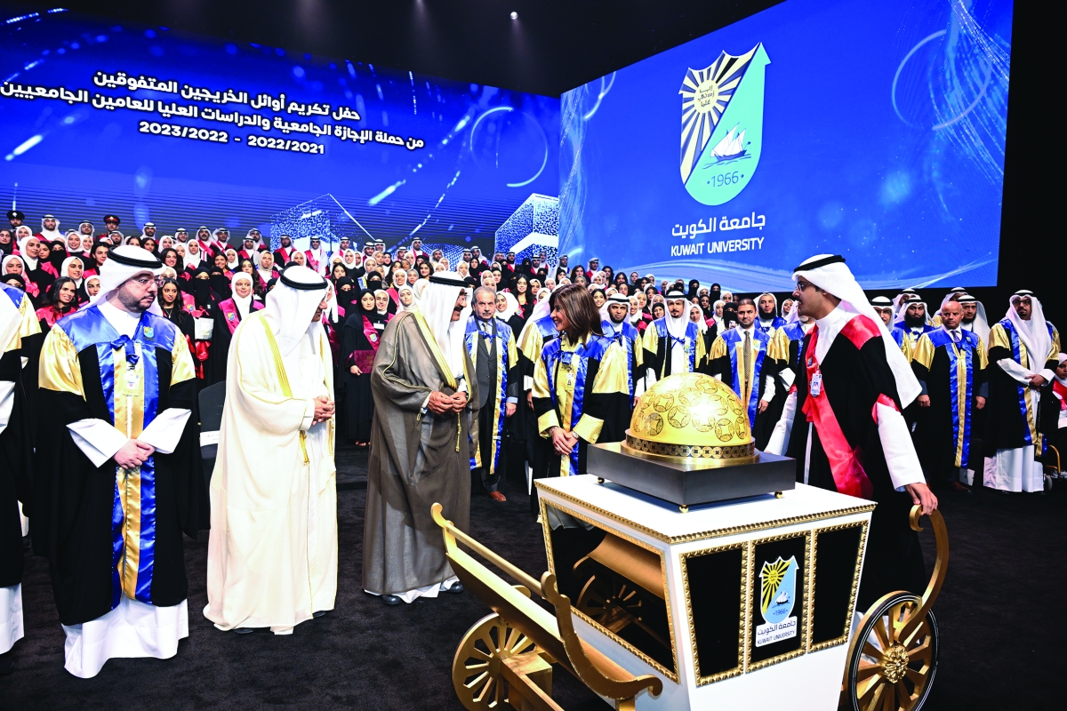 


هدية تذكارية لصاحب السمو 