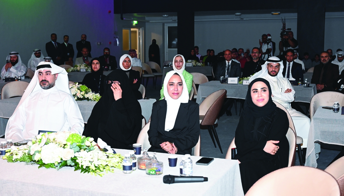 أسرة الشهيد الدكتور وليد العلي