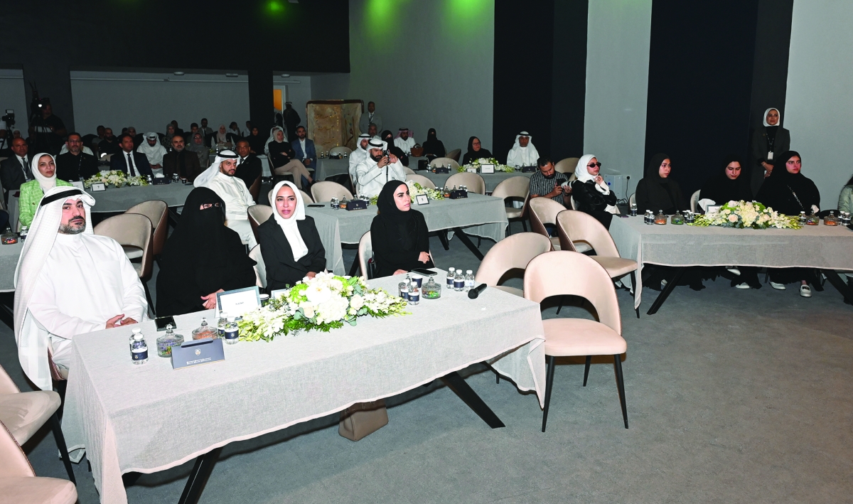 جانب من الحضور