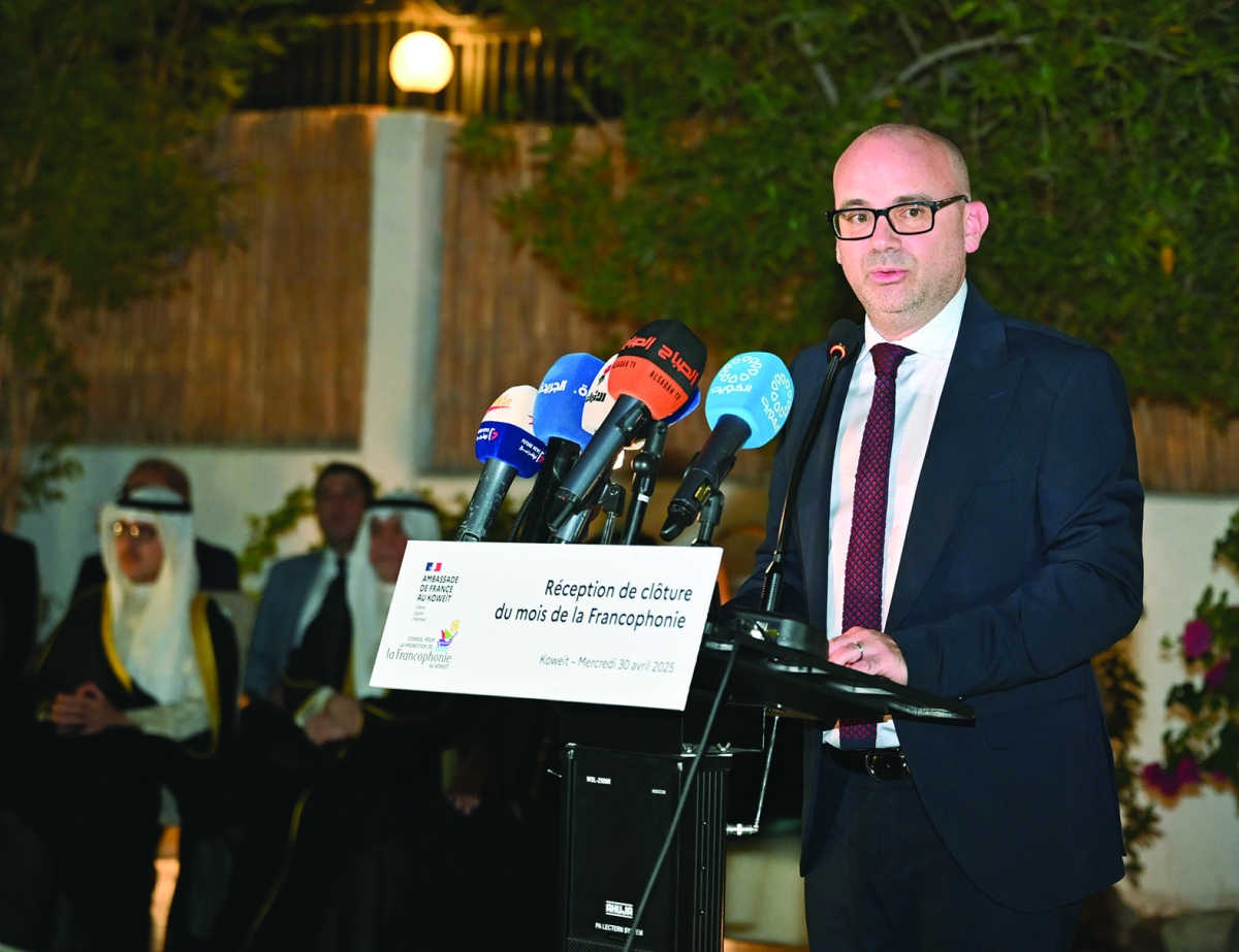 السفير أوليفييه جوفين متحدثا