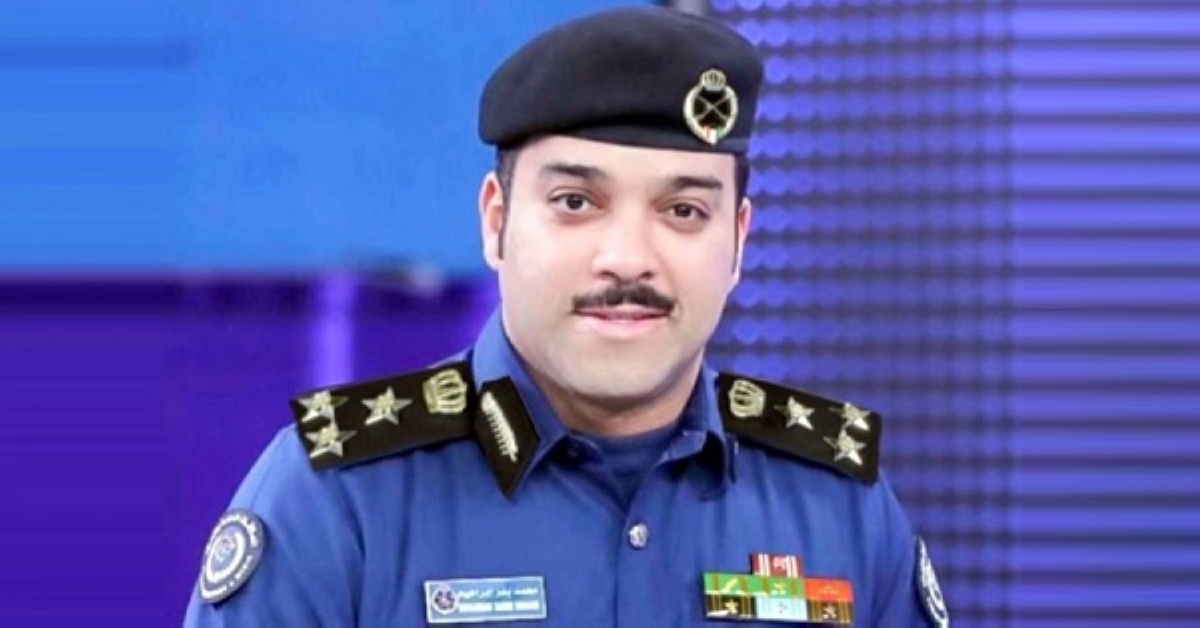 محمد الغريب