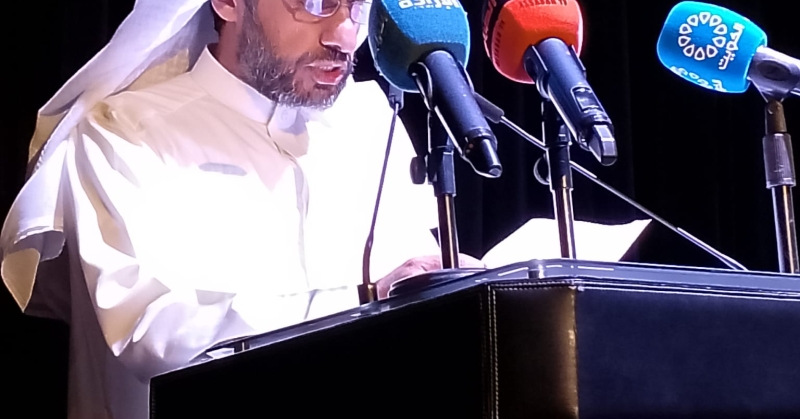 «أمانة الأوقاف» كرّمت الفائزين بمسابقة مفاز للعمل الخيري والتطوعي