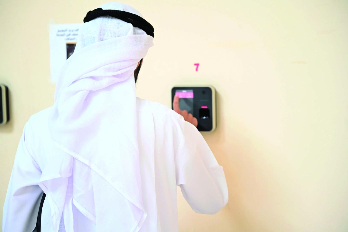 


انضباط وظيفي 