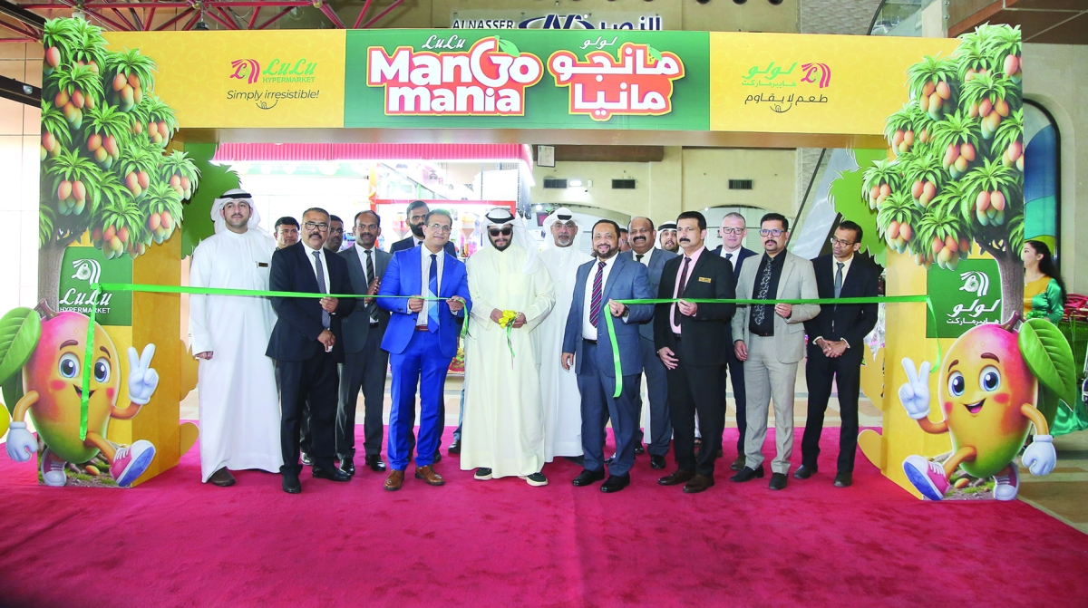 


جانب من إطلاق الحملة 