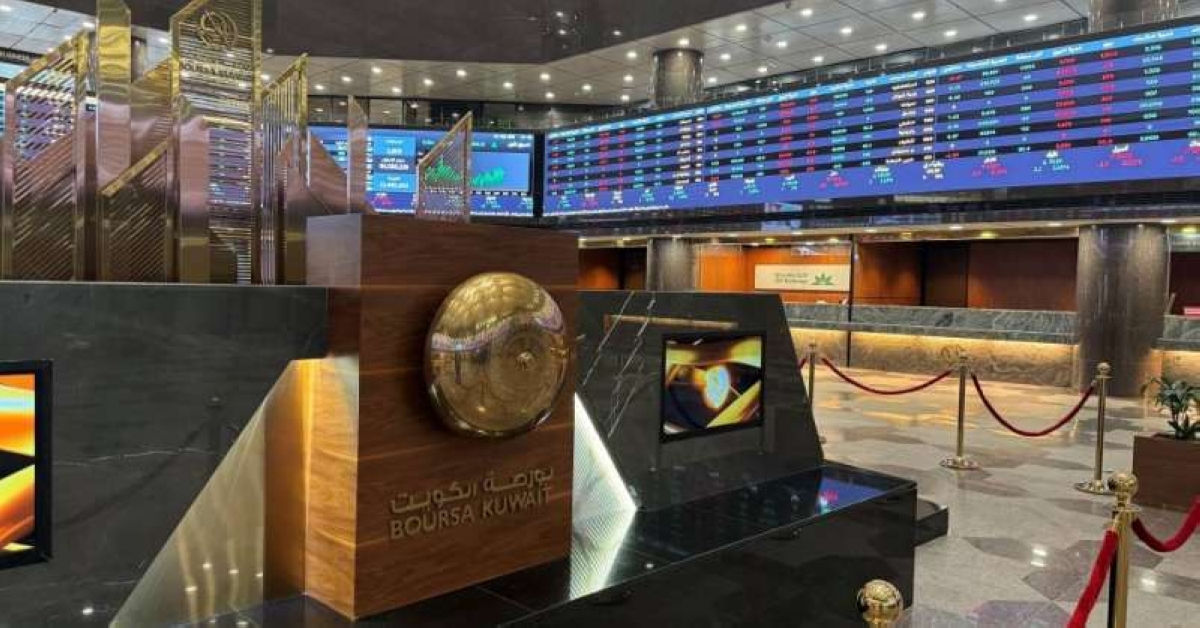 بورصة الكويت
