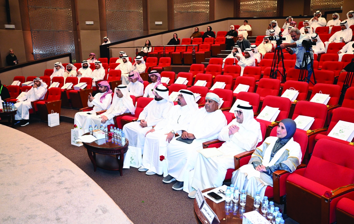 


جانب من الحضور 