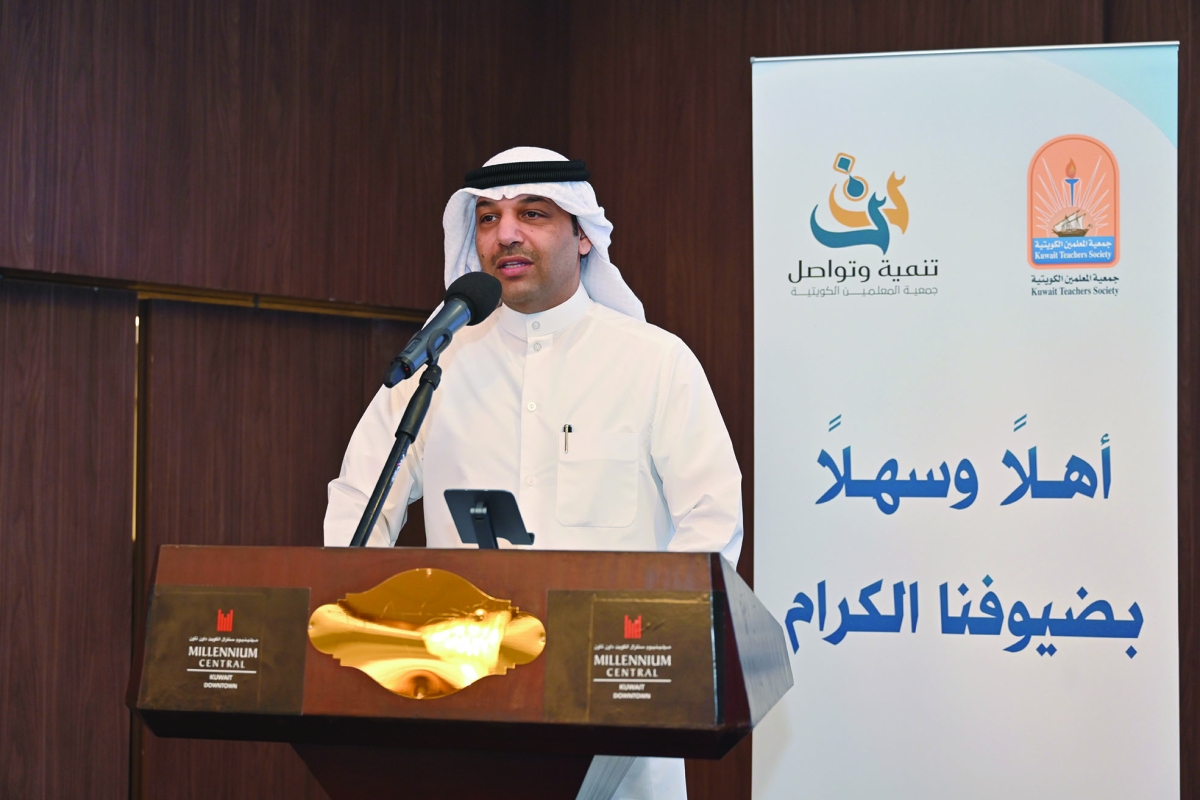 


الخالدي يُلقي كلمته في الحفل 