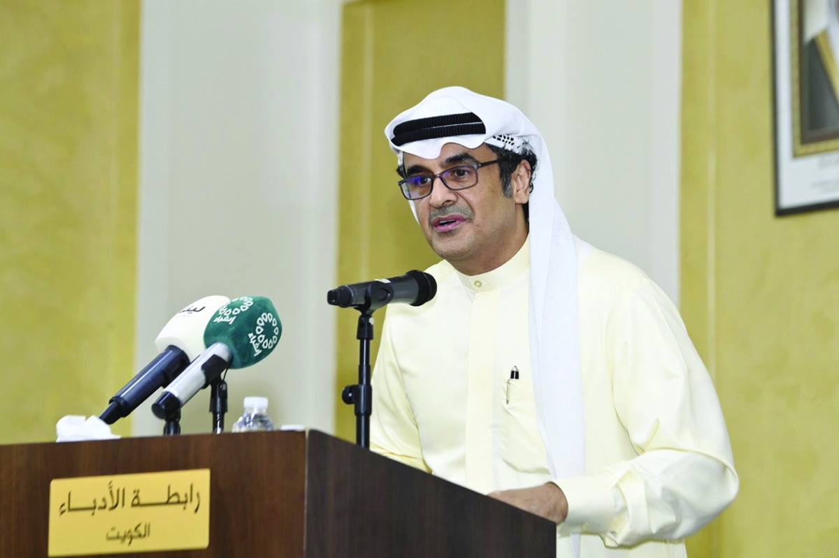 فهد العبدالجليل