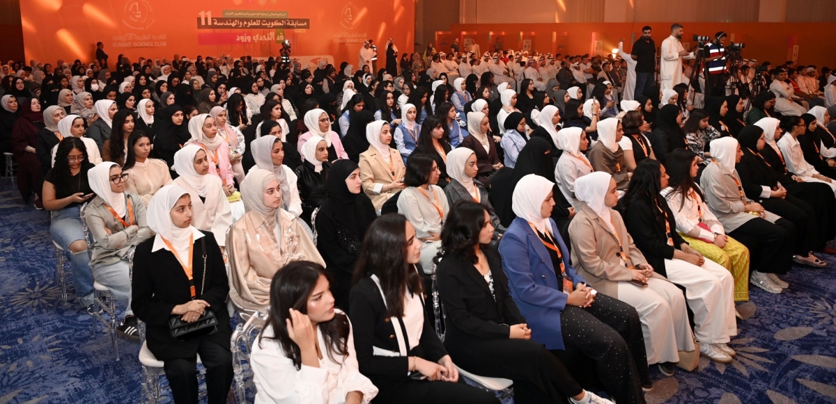 جانب من الحضور