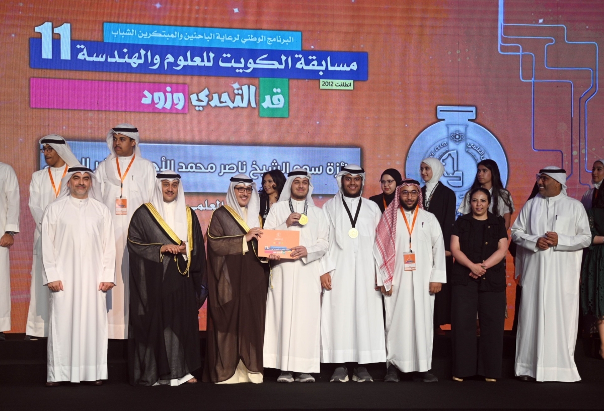 الفائزان بالمركز الثاني 