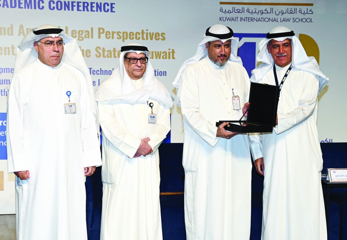 


تكريم «الراي» راعياً إعلامياً للمؤتمر    	  (تصوير نايف العقلة) 