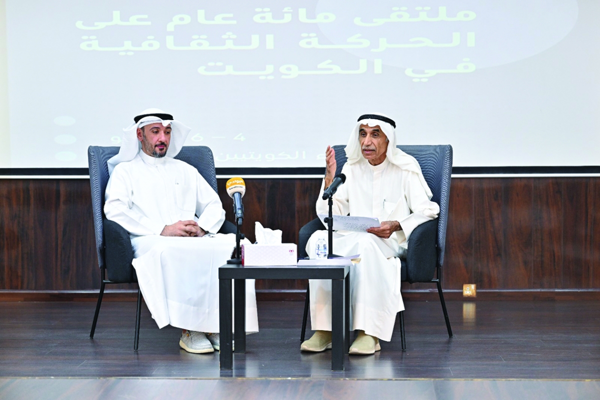 


خدادة محاضراً عن «الحركة الشعرية في الكويت» 