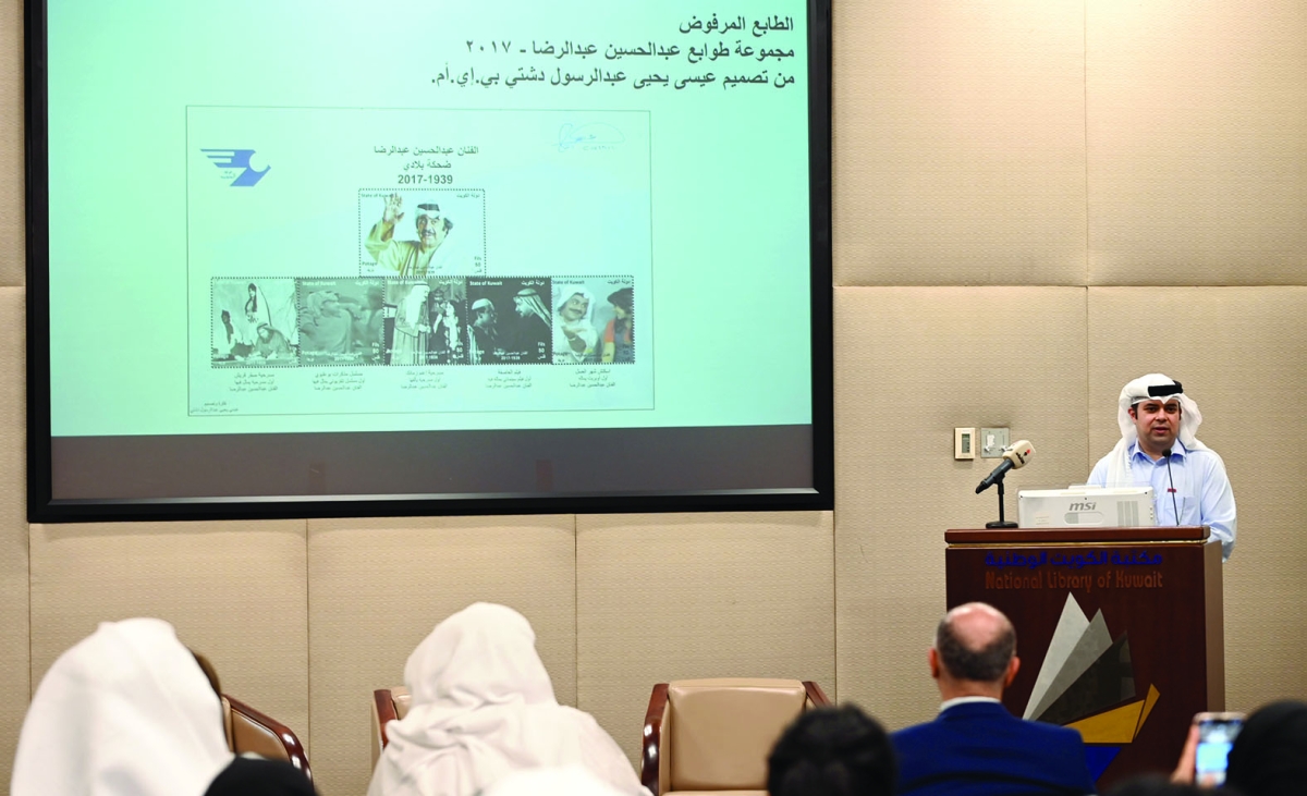 دشتي متحدثاً في المحاضرة 