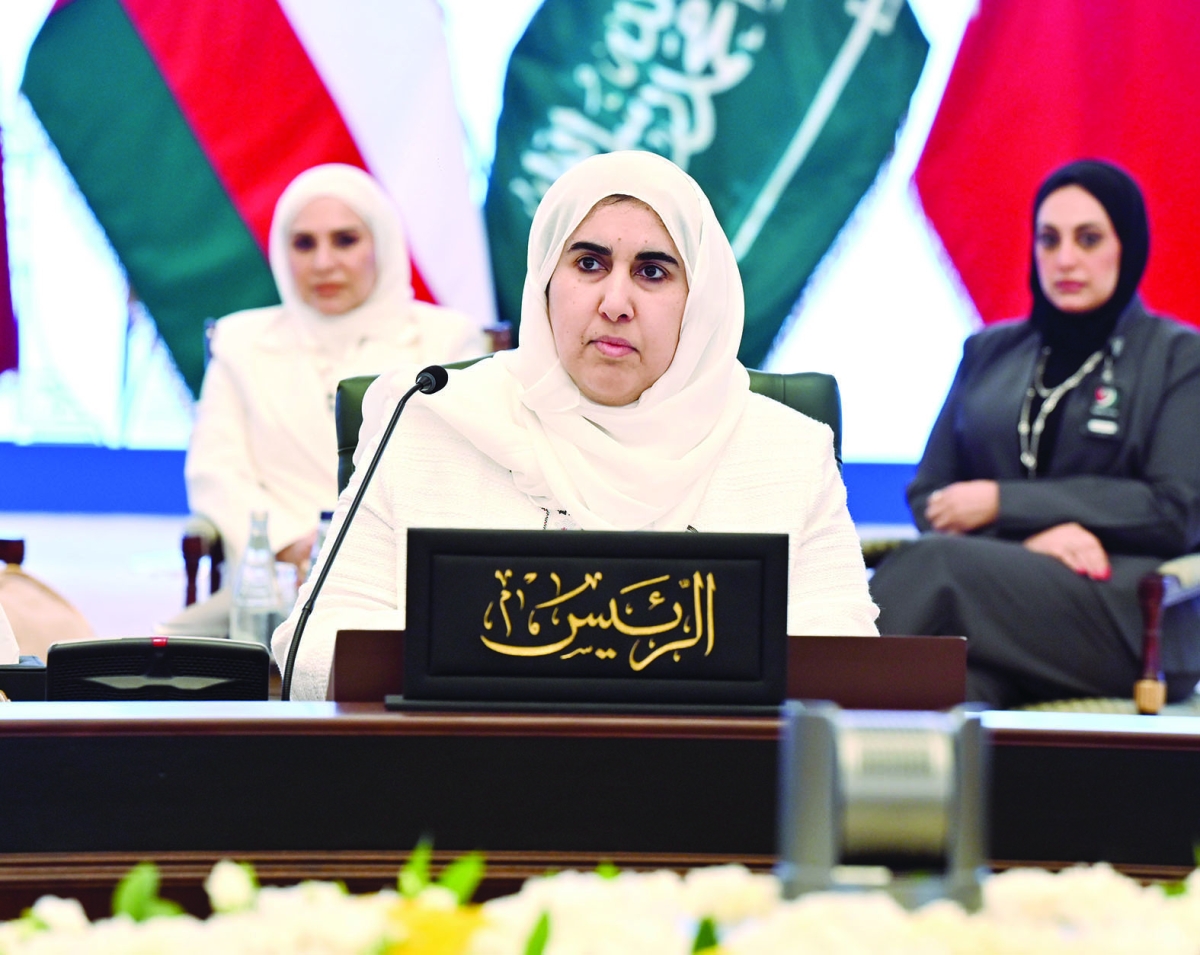 أسيل المنيفي خلال الاجتماع