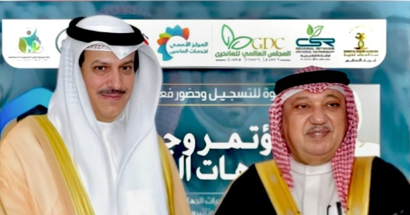 الكويت.. «المدينة العربية للدبلوماسية الإنسانية»