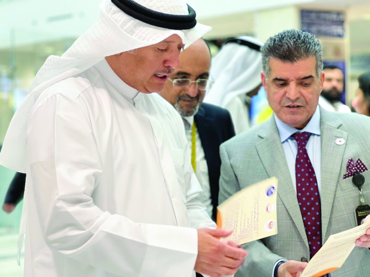 


الاطلاع على منشورات وزعت في الفعالية 