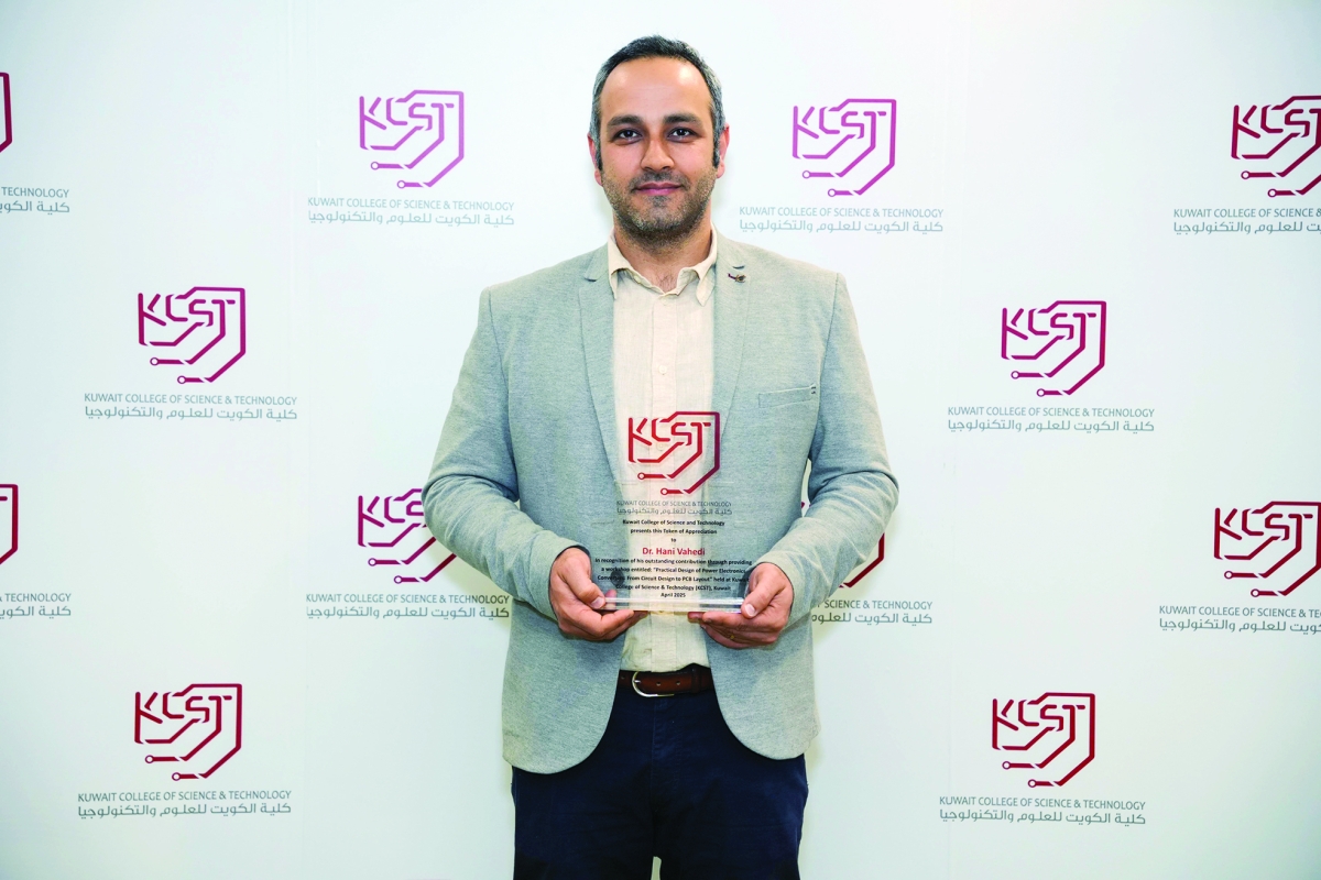 هاني فاهيدي