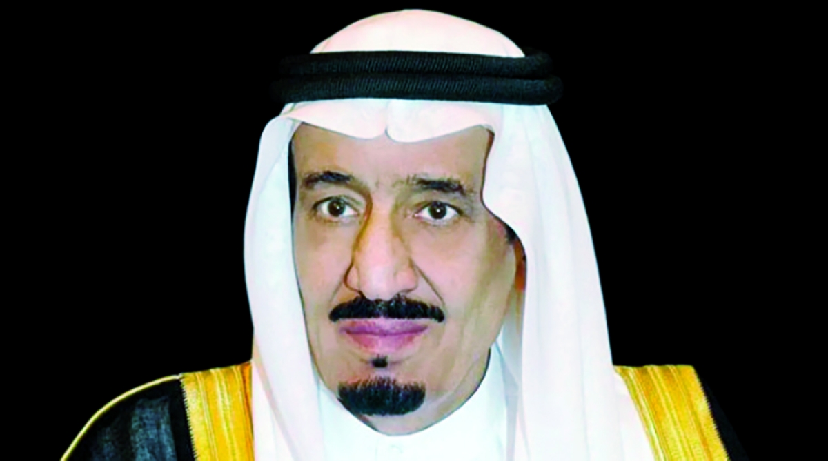 خادم الحرمين الشريفين